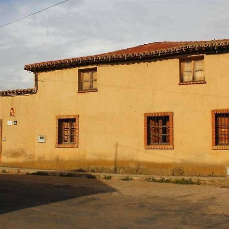 Casa Rural La Paloma - Zamora Manganeses de la Lampreana Extérieur photo
